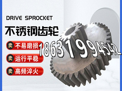 1.5模数可以作